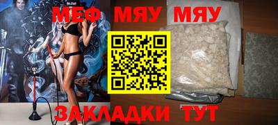 дурь Ливны
