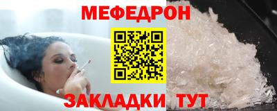дурь Ливны