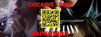 PSILOCYBIN Лесосибирск