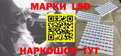 дурь Ливны