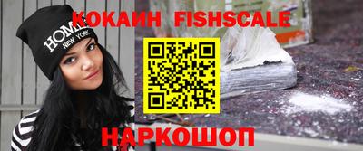 дурь Ливны