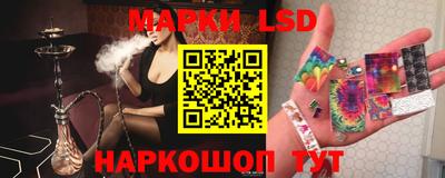 дурь Ливны