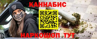 дурь Ливны