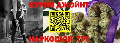 мяу мяу кристалл Ликино-Дулёво