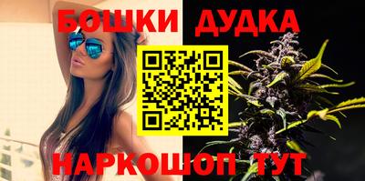 PSILOCYBIN Лесосибирск