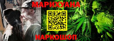 PSILOCYBIN Лесосибирск
