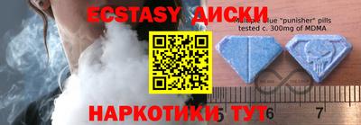 PSILOCYBIN Лесосибирск