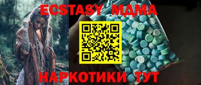 PSILOCYBIN Лесосибирск