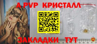 PSILOCYBIN Лесосибирск