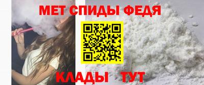PSILOCYBIN Лесосибирск