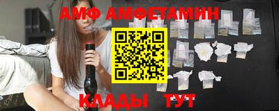 дурь Ливны