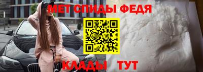PSILOCYBIN Лесосибирск