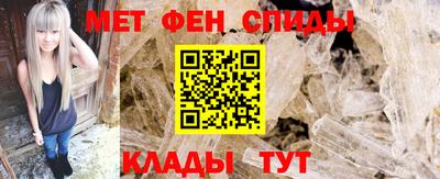 дурь Ливны