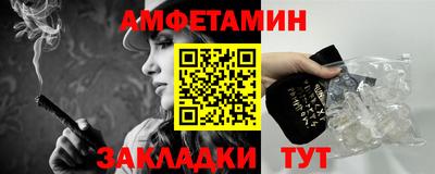 PSILOCYBIN Лесосибирск