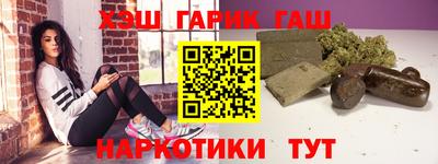 мяу мяу кристалл Ликино-Дулёво
