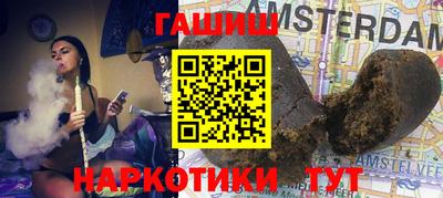PSILOCYBIN Лесосибирск