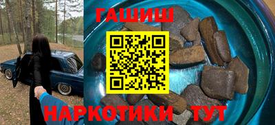 дурь Ливны