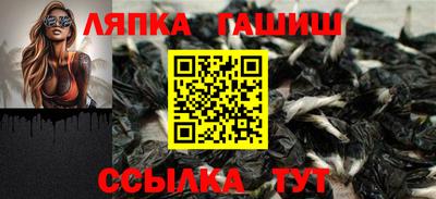 PSILOCYBIN Лесосибирск
