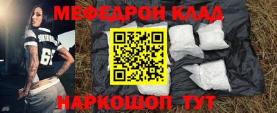 PSILOCYBIN Лесосибирск