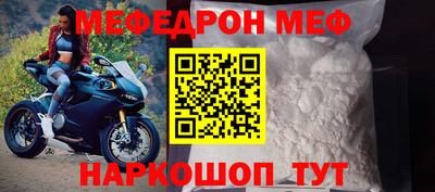 дурь Ливны